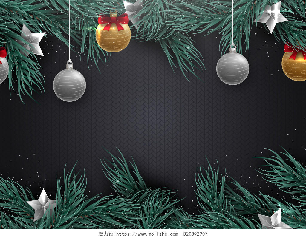 绿色圣诞装饰边框圣诞矢量背景素材